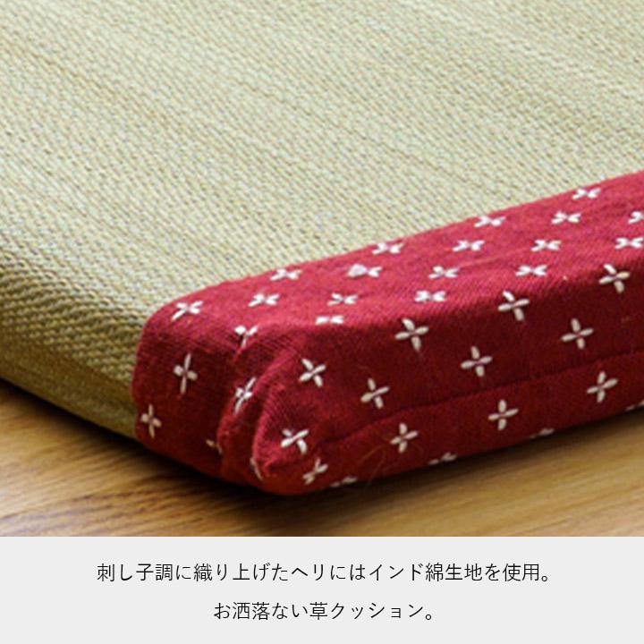 DT 国産 い草クッション 40x40cm い草 クッション 座布団 四角 DT 国産 い草クッション 40x40cm い草 クッション 座布団 四角