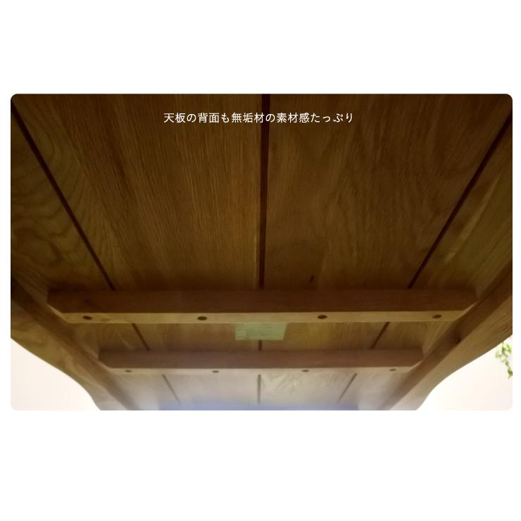テーブル リビングテーブル 座卓 センターテーブル 木製 kohaku oak 110(コハク オーク 110)_9