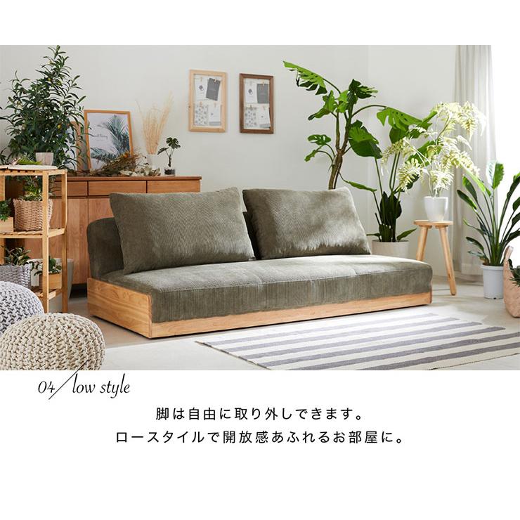 ソファ ソファー ソファーベッド 3人掛けソファ リクライニング