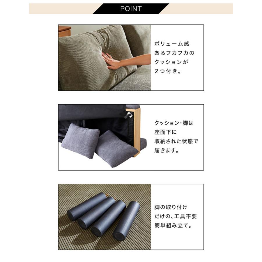 ソファ ソファー ソファーベッド 3人掛けソファ リクライニング