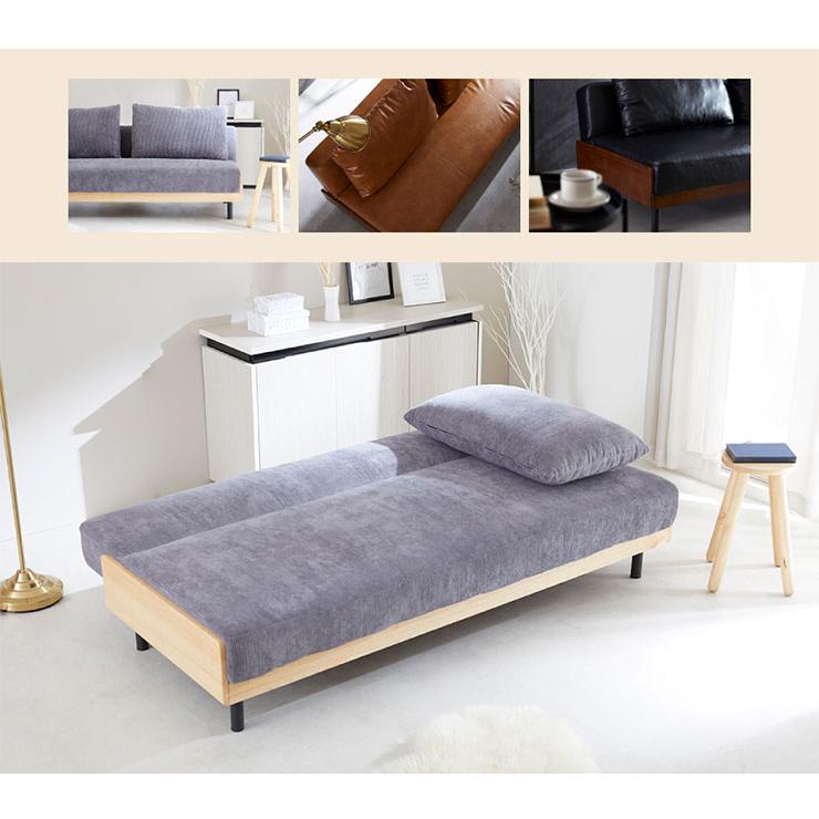 ⭐️新品 送料無料⭐️激安ソファーベッド‼︎3段階のリクライニング⭐️ ソファ ソファー ソファーベッド 3人掛けソファ リクライニング