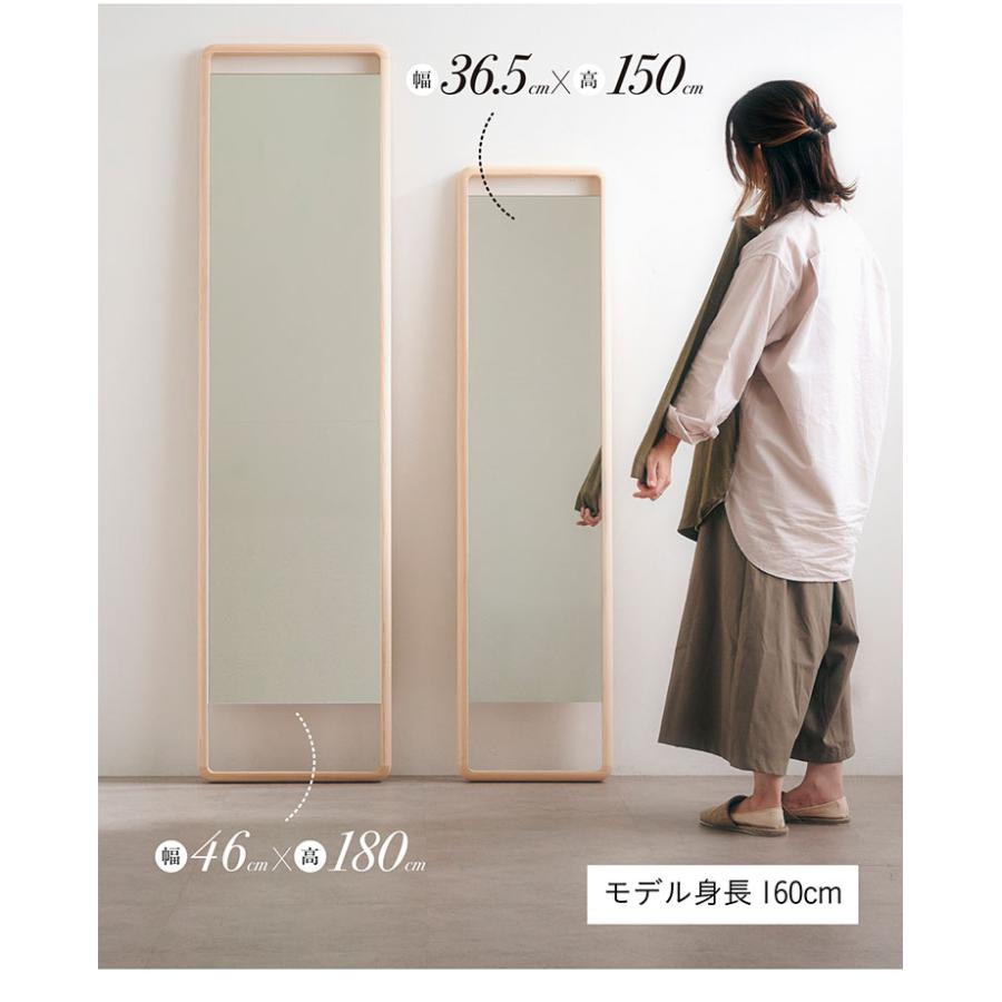 日本製 国産ひのき材フレーム 姿見 薄型 鏡 全身鏡 スタンドタイプ 立てかけ式 スタンドミラー 檜 木製 北欧 フロアミラー Hinoki Wood スモール W36.5xH150｜superkagu｜17