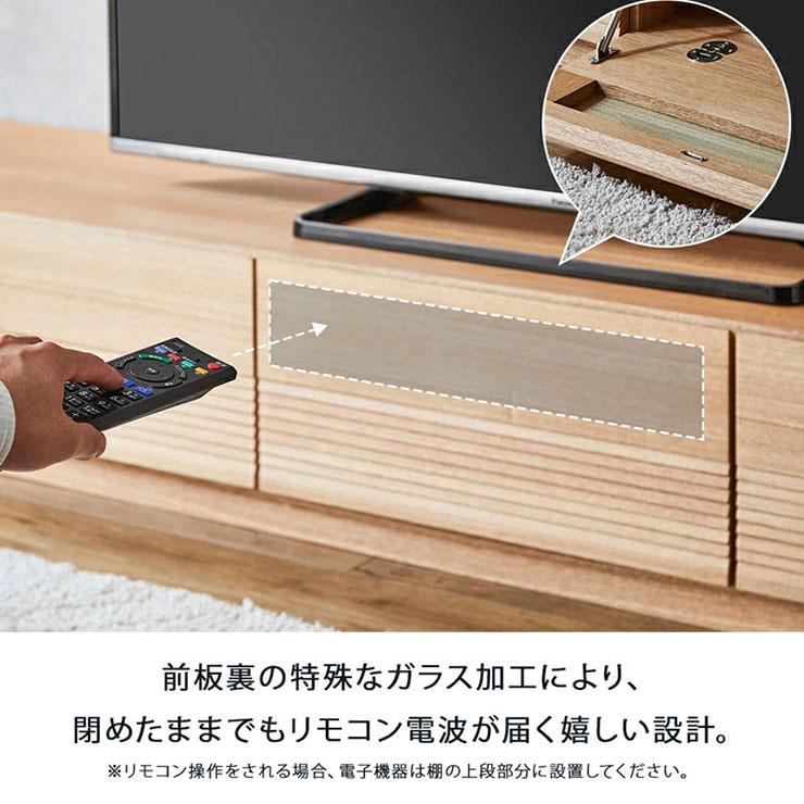 完成品 ローボード TVボード テレビ台 AVボード 引き出し 扉付き 収納