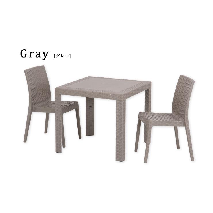 最終決算ガーデンテーブルセット ガーデンテーブル3点セット ガーデン