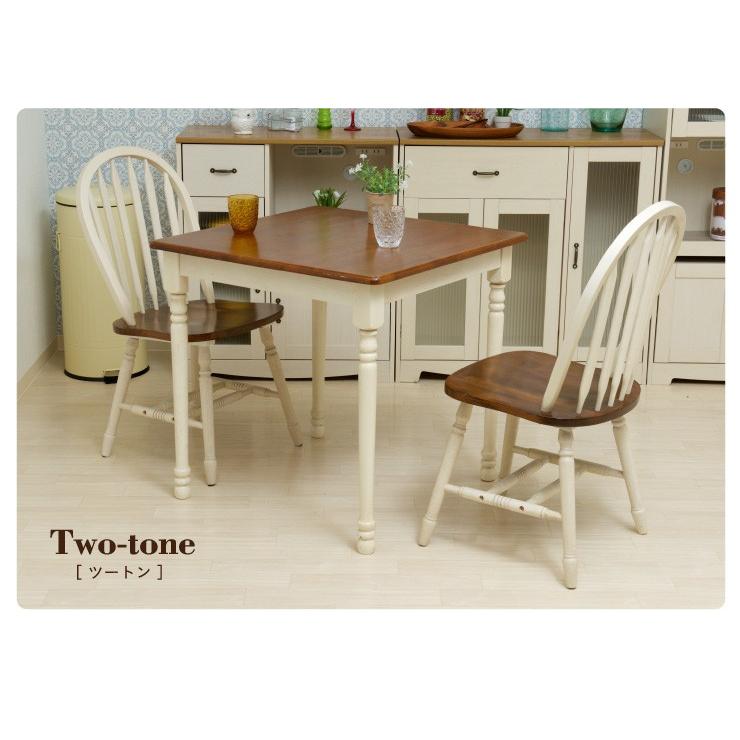 アウトレット ダイニングテーブルセット 3点 ダイニングセット 2人 Macchiato マキアート 2色対応 1640s3 家具通販のスーパーカグ 通販 Yahoo ショッピング