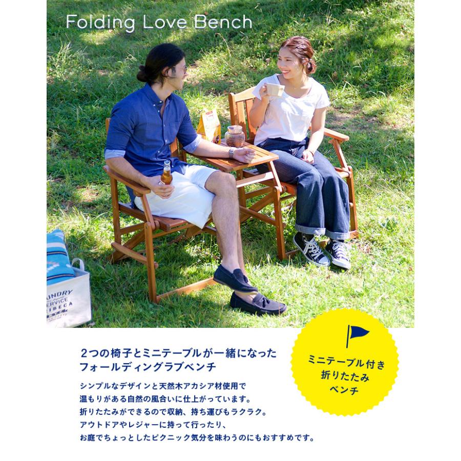 パラソル使用可能 ガーデンベンチ 屋外 木製 ガーデンチェア 木製