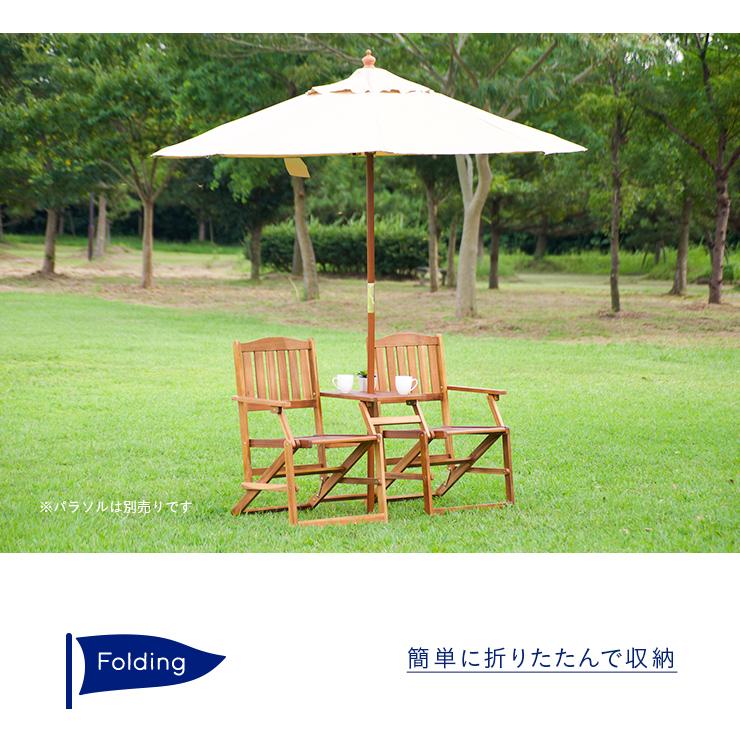 パラソル使用可能 ガーデンベンチ 屋外 木製 ガーデンチェア 木製