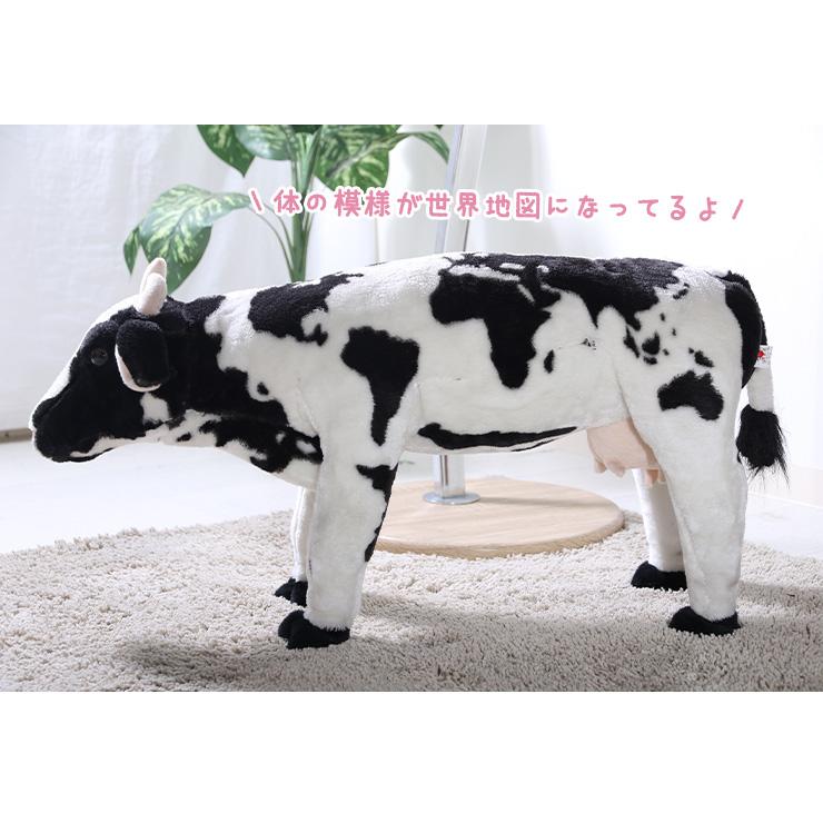 耐荷重80kg チェア オットマン ひじ掛け 動物 人形 ぬいぐるみ