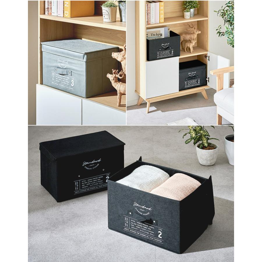 ストレージボックス 折りたたみ 子供部屋収納 収納ボックス 布製 不織布 おもちゃ箱 おもちゃ収納 蓋付きインナーボックス スタンダード 単品 幅38cm 3色対応 家具通販のスーパーカグ 通販 Yahoo ショッピング