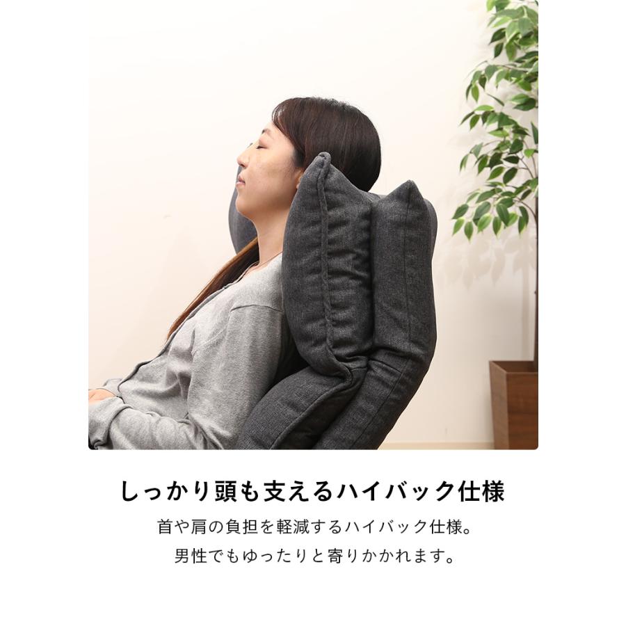 リクライニング機能付き 2人掛けリクライニングソファ 二人掛けソファ