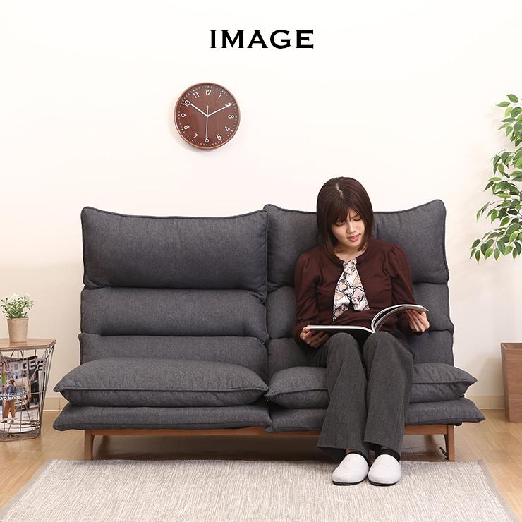 リクライニング機能付き 2人掛けリクライニングソファ 二人掛けソファ