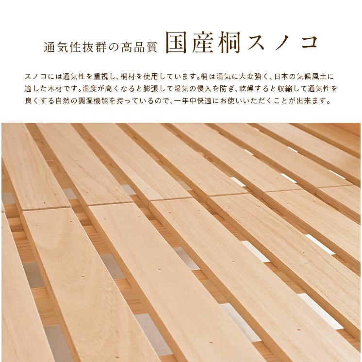 5年保証 国産 ひのき 三段ベッド 3段ベッド 親子ベッド 親子三段ベッド 親子3段ベッド 二段ベッド シングルベッド 檜 日本製 キャスター付き Litory2(リトリー2)｜superkagu｜19