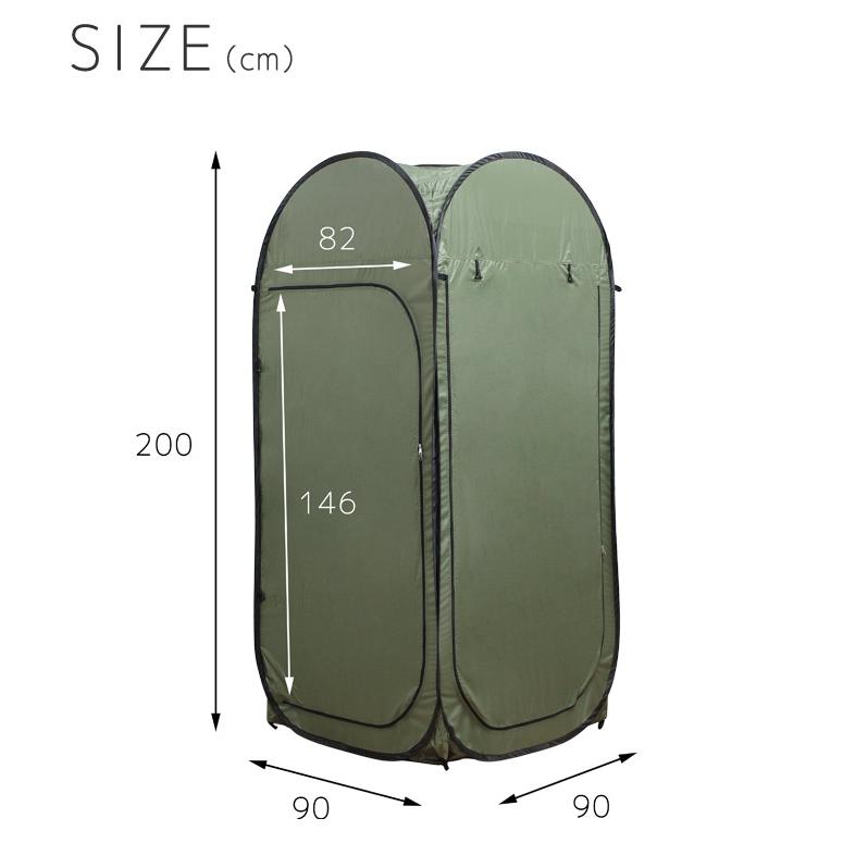 簡易テント 防災テント 災害テント インドア アウトドア 個室 キャンプ グランピング 室内テント 撥水加工 個室テント Progress oblong(プログレス オブロング)｜superkagu｜02