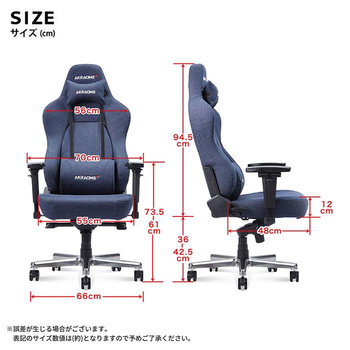 オフィスチェア シンプル AKRacing ゲーミングチェア Premium Denim かっこいい 疲労軽減 座面チルト機能 ヘッドレスト付き リクライニング機能 耐久性 ゲーム_14
