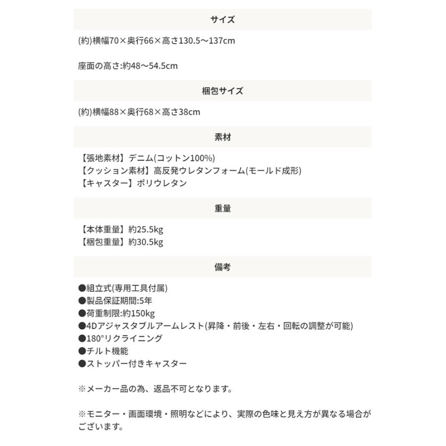 オフィスチェア シンプル AKRacing ゲーミングチェア Premium Denim かっこいい 疲労軽減 座面チルト機能 ヘッドレスト付き リクライニング機能 耐久性 ゲーム_15