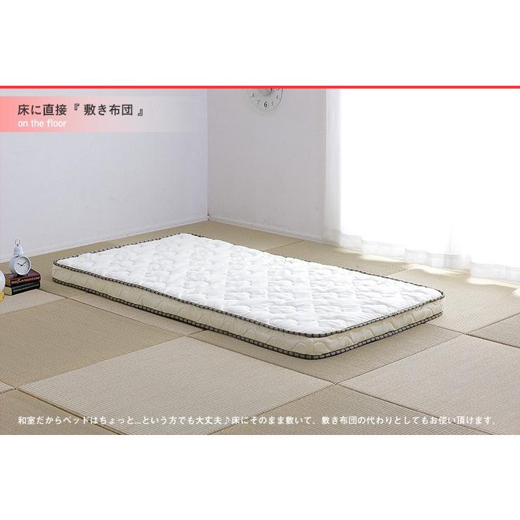 丸められる 薄型マットレス ポケットコイルマットレス マット 二段ベッド用 システムベッド用 ロフトベッド用 三段ベッド用 S ねごこっち シングルサイズ 家具通販のスーパーカグ 通販 Yahoo ショッピング