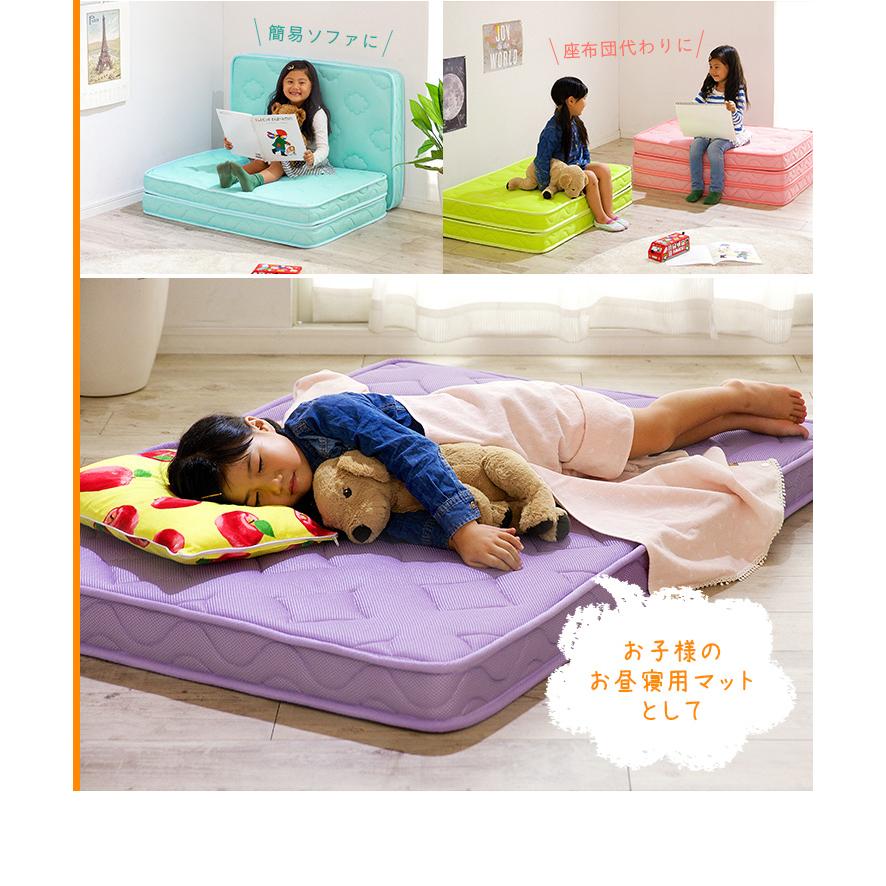 smart-i 5年保証 高品質 薄型 3分割 ポケットコイルマットレス 二段 