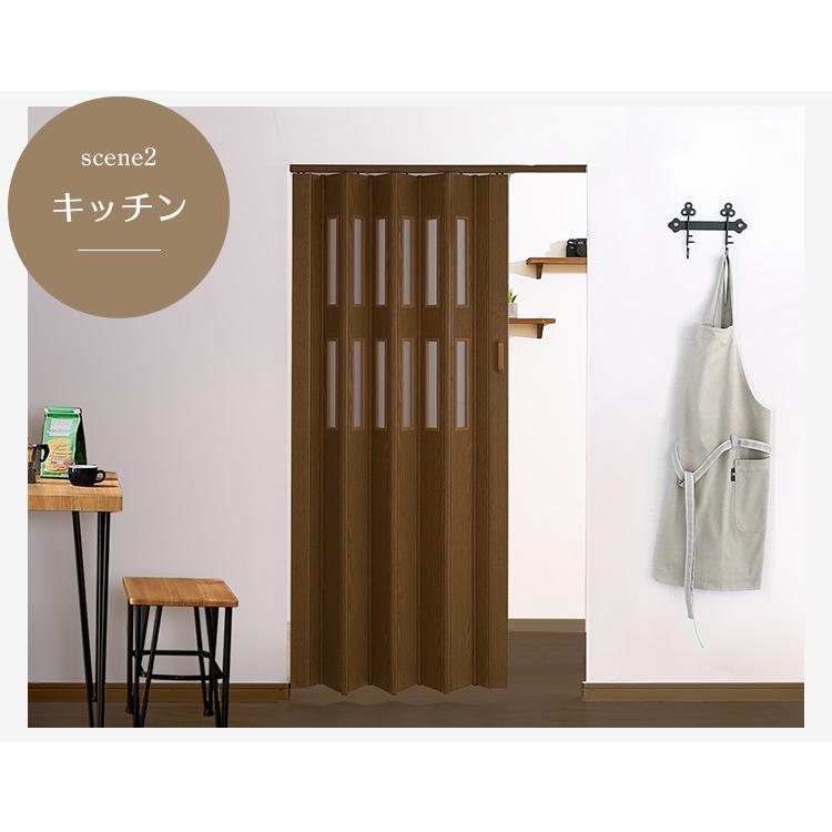 窓付き採光性も高い！木目調パネルドア-EMIL- アコーディオンカーテン 窓付き採光性も高い！木目調パネルドア -EMIL(エミル) -／カラー
