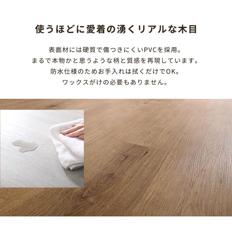 賃貸 床暖房対応 置くだけ 接着剤不要 防水 防炎 抗菌 ウッドカーペット 床材 はめこみ式フロアタイル 48枚セット Wood Flats(ウッドフラッツ) 6畳用 5色対応