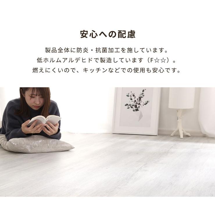 賃貸 床暖房対応 置くだけ 接着剤不要 防水 防炎 抗菌 ウッドカーペット 床材 はめこみ式フロアタイル 48枚セット Wood Flats(ウッドフラッツ) 6畳用 5色対応