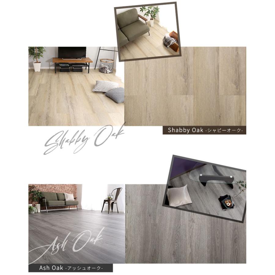 賃貸 床暖房対応 置くだけ 接着剤不要 防水 防炎 抗菌 ウッドカーペット 床材 はめこみ式フロアタイル 48枚セット Wood Flats(ウッドフラッツ) 6畳用 5色対応