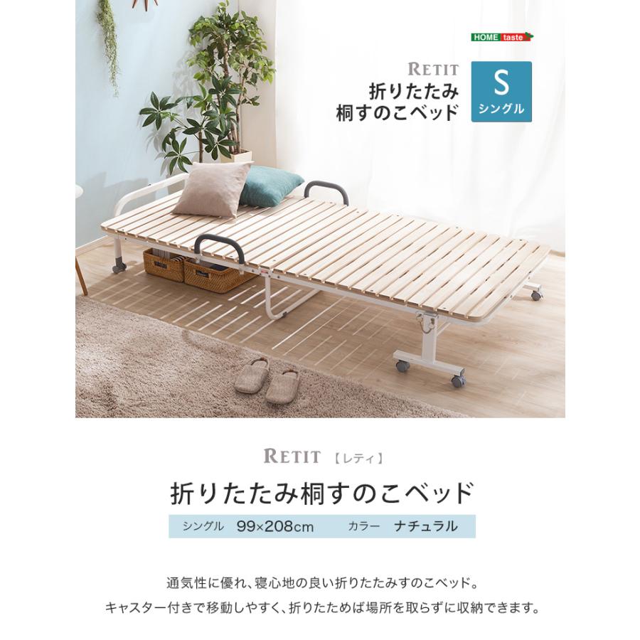 すのこベッド　折りたたみ　シングル 楽天市場】折りたたみ すのこベッド シングル 4つ折り ロー