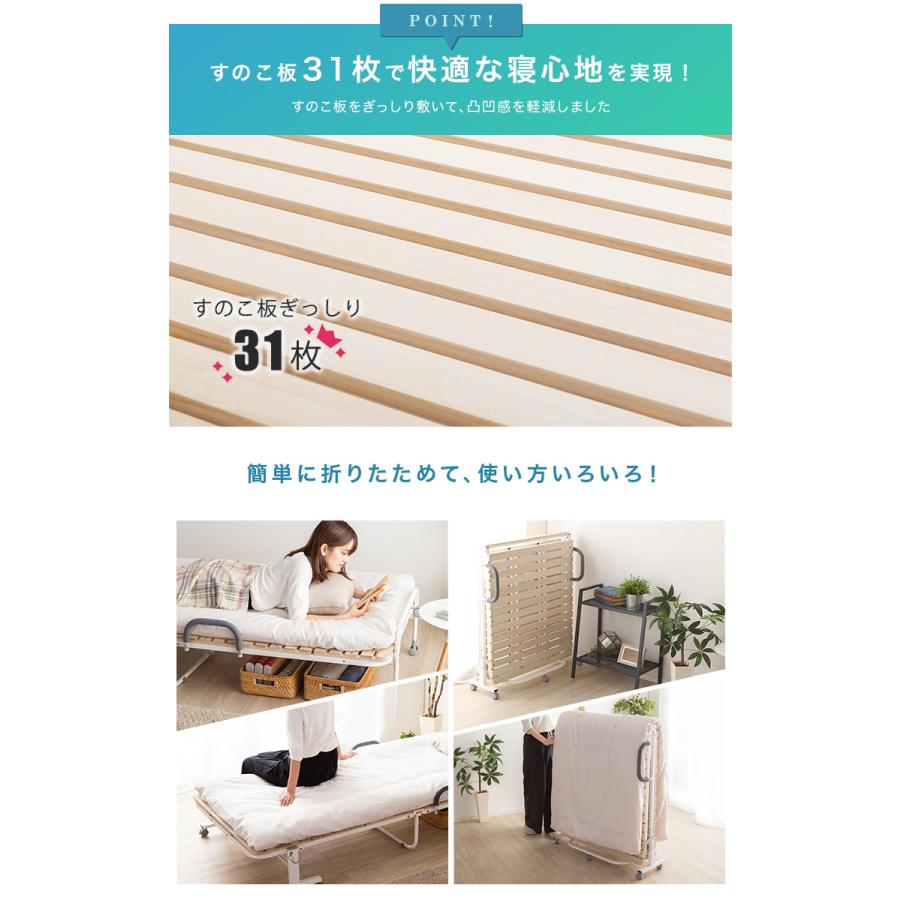 耐荷重100kg 折りたたみ桐すのこベッド RETIT(レティ) シングルサイズ