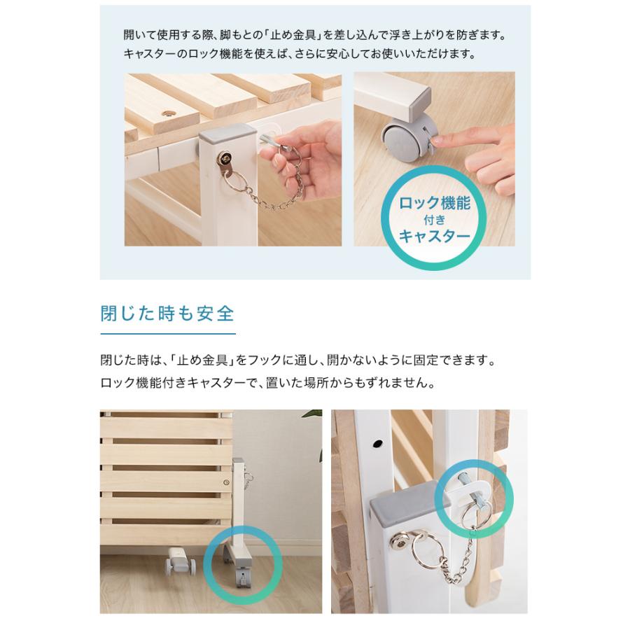 折りたたみ　桐すのこベッド　シングル　【RETIT-レティ-】 折りたたみ桐すのこベッド RETIT(レティ) シングルサイズの通販