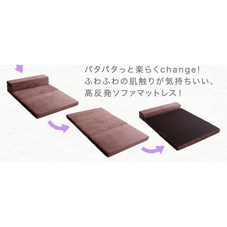 ローソファ カウチソファ ソファー 2人掛け 二人掛け 高反発 コンパクト ウレタン 4Way 折りたたみソファマットレス Tatin(タタン) セミダブルサイズ 3色対応｜superkagu｜08