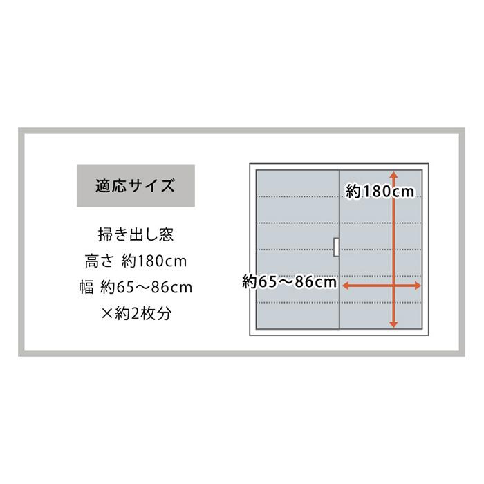 生活雑貨 シンプル 断熱二重窓パネル 12枚入り 透明タイプ カットできる 貼るだけ 断熱効果 UVカット効果 連結パネル オールシーズン リビング ダイニング｜superkagu｜05