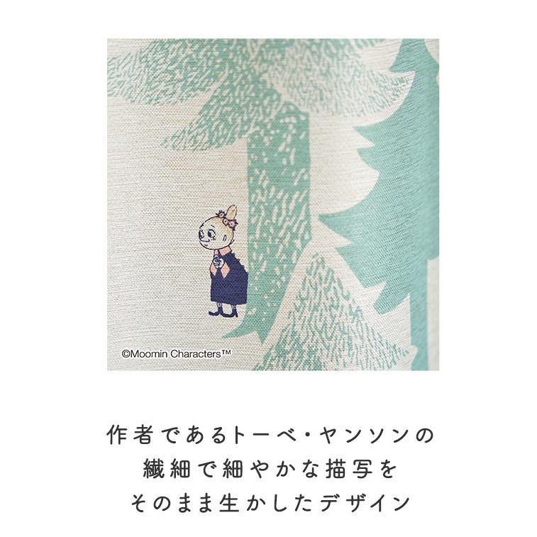 日本製 ムーミン ドレープカーテン 100x200cm 1枚 カーテン 遮光カーテン ウォッシャブル 形状記憶加工 リビング おしゃれ 子供部屋 北欧 PUUT(プート) 3色対応｜superkagu｜14