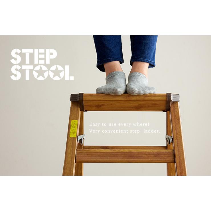 耐荷重100kg 折りたたみ 踏台 脚立 ステップ 踏み台 スツール イス 椅子 step stool(ステップスツール) 2段 H55cm PC-402/PC-502/PC-602｜superkagu｜17