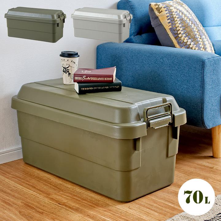 30l 収納ボックス 単品 1個 コンテナボックス 座れる 収納ケース 耐荷重 100kg トランクカーゴ 頑丈 丈夫 キャンプ ガーデニング 車中泊 おしゃれ テーブル ブラック カーキ グレー メーカー直送品 同梱不可 後払不可 日本正規品