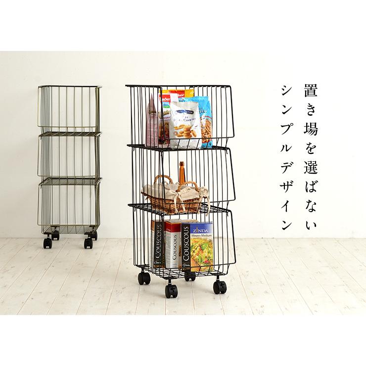 収納家具 キャスター付き 3段 スチール 収納ボックス コンパクト キッチン ランドリー バスケット シンプル 金属製 スタッキングワゴン3D AKB-438 2色対応｜superkagu｜04