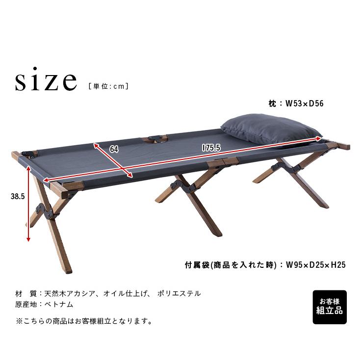 収納袋＆枕付き ガーデン 椅子 アウトドア レジャー BBQ キャンプ用品