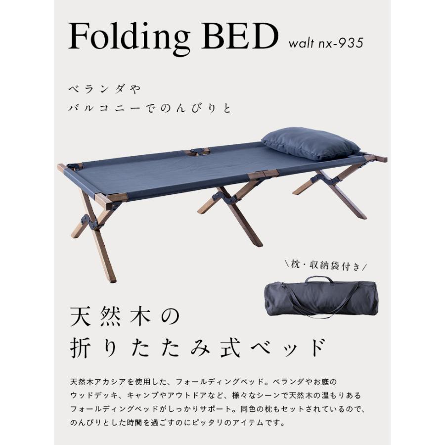 収納袋＆枕付き ガーデン 椅子 アウトドア レジャー BBQ キャンプ用品