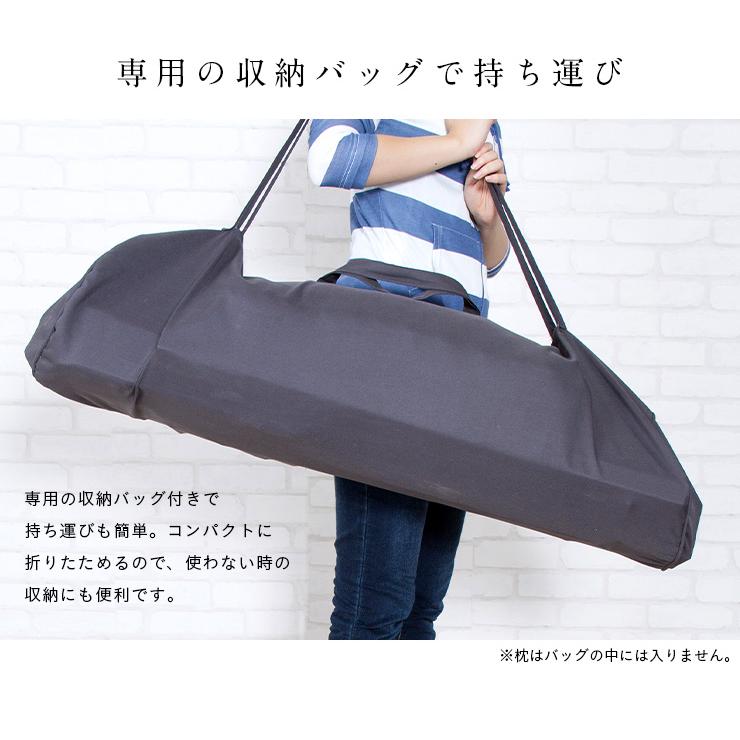 収納袋＆枕付き ガーデン 椅子 アウトドア レジャー BBQ キャンプ用品