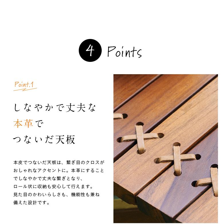 テーブル ローテーブル 天然木 本革 レザー 木製 カフェ 庭 テラス 屋内 屋外 アウトドア キャンプ フォールディングテーブル TTF-927 【ヨーロピアンモザイクファニチャーシリーズ】 60x60cm