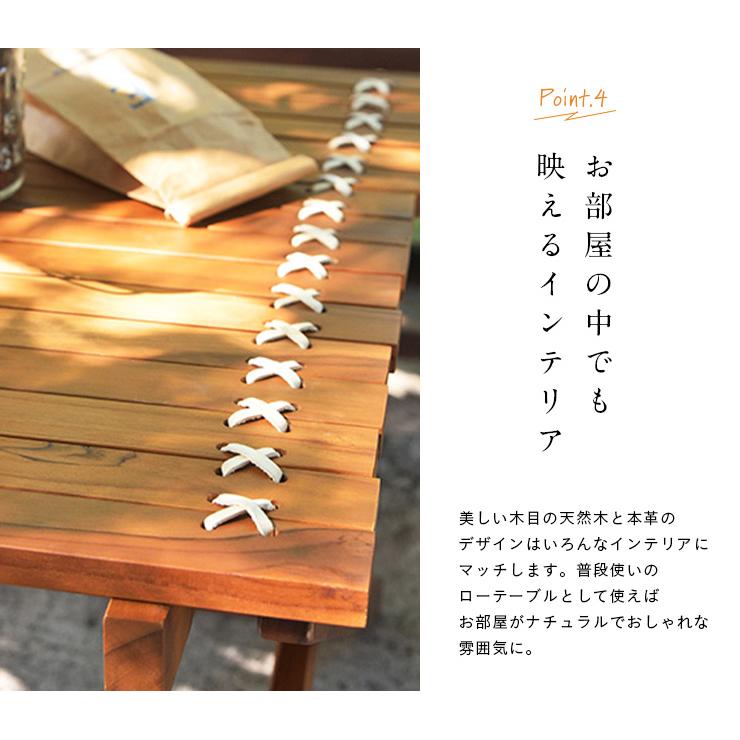 テーブル ローテーブル 天然木 本革 レザー 木製 カフェ 庭 テラス 屋内 屋外 アウトドア キャンプ フォールディングテーブル TTF-927 【ヨーロピアンモザイクファニチャーシリーズ】 60x60cm