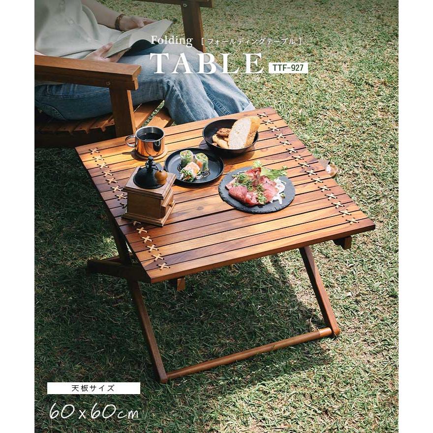 テーブル ローテーブル 天然木 本革 レザー 木製 カフェ 庭 テラス 屋内 屋外 アウトドア キャンプ フォールディングテーブル TTF-927 【ヨーロピアンモザイクファニチャーシリーズ】 60x60cm