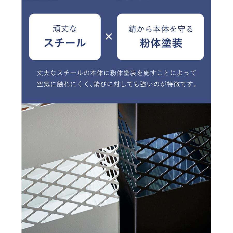 アンブレラスタンド 傘立て 玄関収納 玄関先 傘たて かさ立て かさたて スチール 屋外 屋内 会社 スリム シンプル おしゃれ ガーデン LFS-182 2色対応｜superkagu｜09