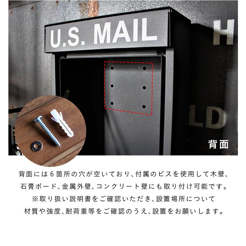 東谷 ポスト メールボックス 置き型 壁掛け 薄型 スタンド 宅配 東谷 ポスト メールボックス 置き型 壁掛け 薄型 スタンド 宅配