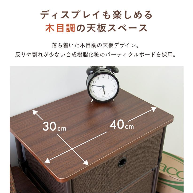 簡単組立 チェスト 4段ボックス 4段チェスト ラック 4段 収納チェスト