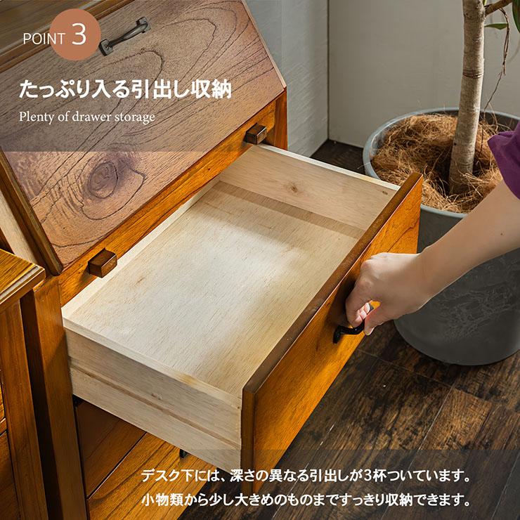 完成品 ライティングチェスト 幅60cm キャビネット サイドボード 折りたたみデスク リビングボード 収納棚 引出し収納 省スペース 天然木 リビング おしゃれ_11
