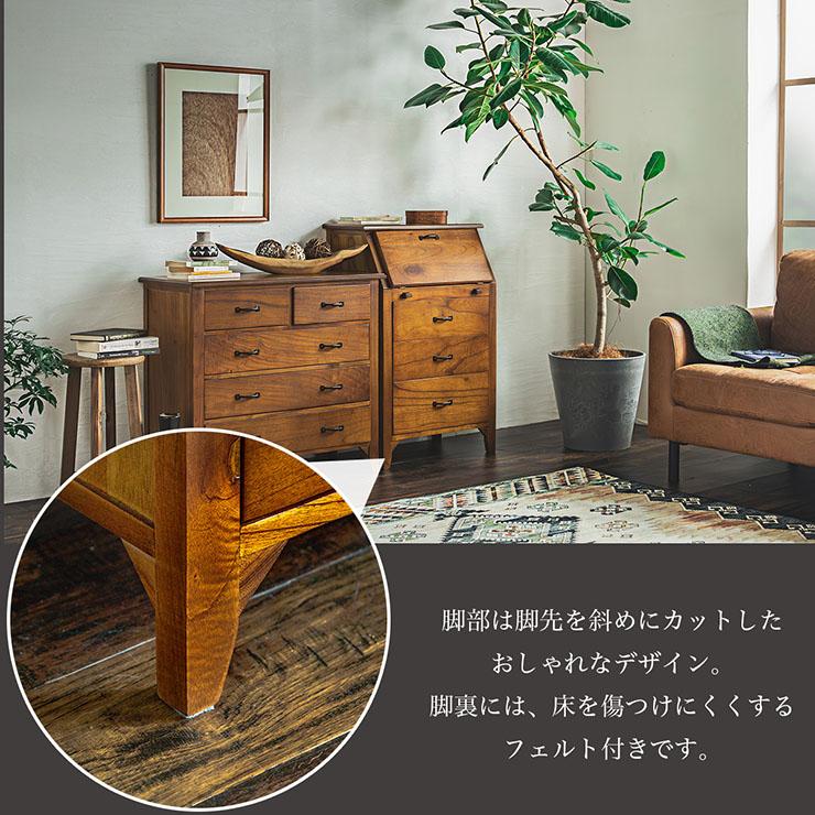 完成品 ライティングチェスト 幅60cm キャビネット サイドボード 折りたたみデスク リビングボード 収納棚 引出し収納 省スペース 天然木 リビング おしゃれ_7