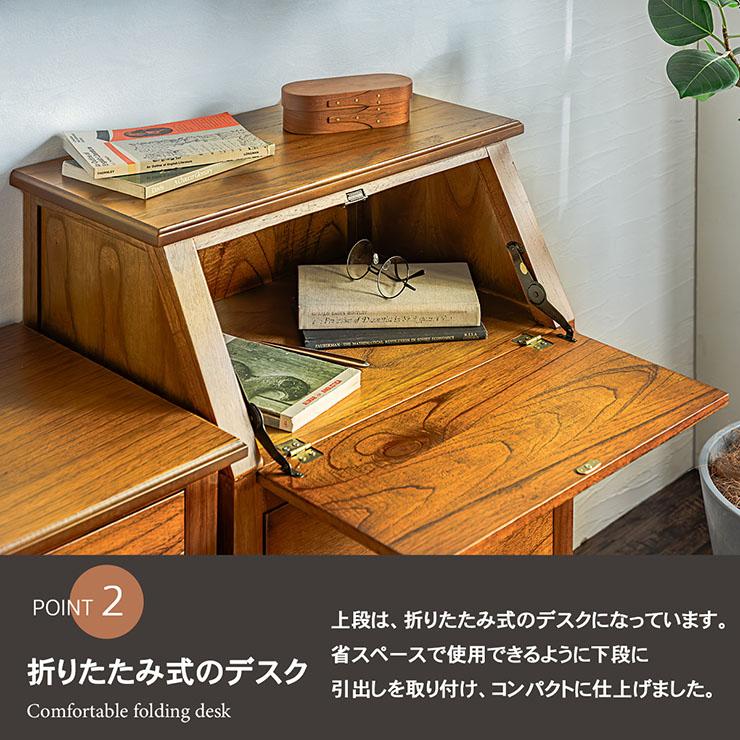 完成品 ライティングチェスト 幅60cm キャビネット サイドボード 折りたたみデスク リビングボード 収納棚 引出し収納 省スペース 天然木 リビング おしゃれ_8