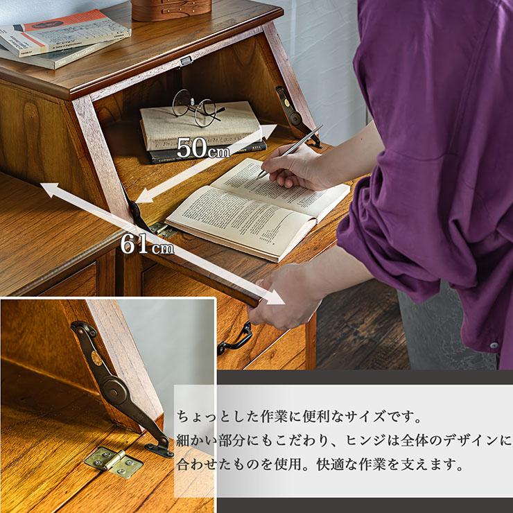 完成品 ライティングチェスト 幅60cm キャビネット サイドボード 折りたたみデスク リビングボード 収納棚 引出し収納 省スペース 天然木 リビング おしゃれ_9