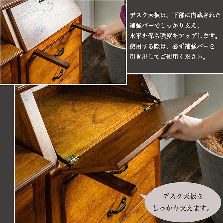 完成品 ライティングチェスト 幅60cm キャビネット サイドボード 折りたたみデスク リビングボード 収納棚 引出し収納 省スペース 天然木 リビング おしゃれ_10