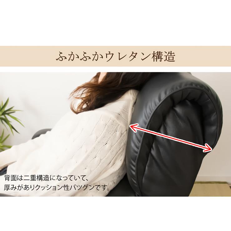 新春セール 日本製 スーパーソフトレザー 座椅子 響 YS-C1367HR 父の日ギフト 【S2411130523】(14843円)