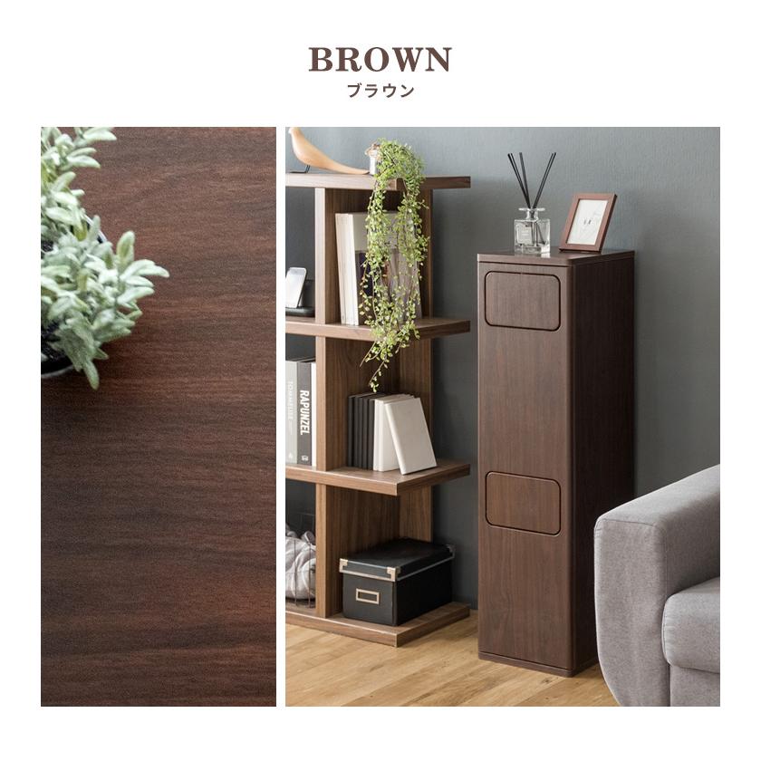 2段ダストボックス Empro(エンプロー) 20Lx2 ゴミ箱 木製 分別 スリム